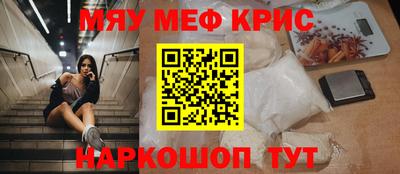 эйфоретик Изобильный