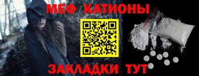 эйфоретик Изобильный
