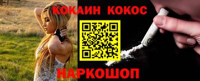 крисы Ирбит