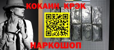 эйфоретик Изобильный
