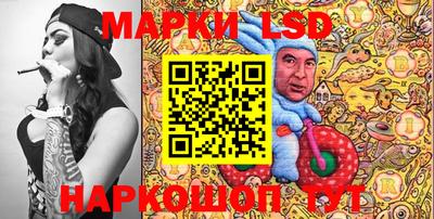 эйфоретик Изобильный