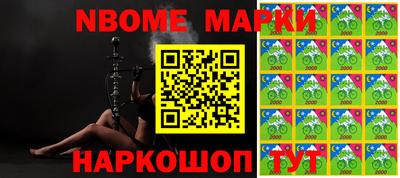 прущая мука Ипатово