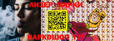 прущая мука Ипатово