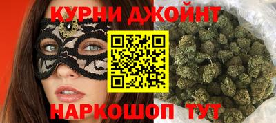 эйфоретик Изобильный