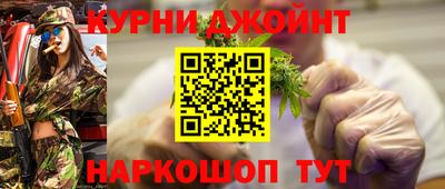эйфоретик Изобильный