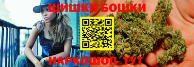 прущая мука Ипатово