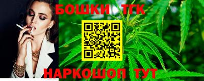 прущая мука Ипатово