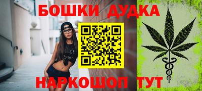 крисы Ирбит