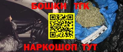 прущая мука Ипатово