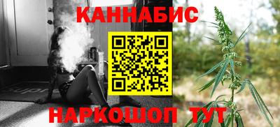 эйфоретик Изобильный