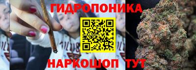 прущая мука Ипатово