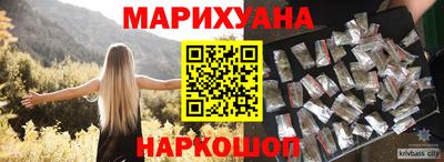 крисы Ирбит
