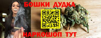 прущая мука Ипатово