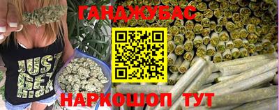 прущая мука Ипатово