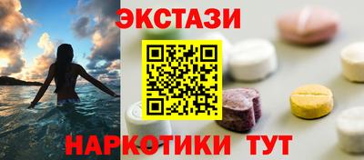 прущая мука Ипатово