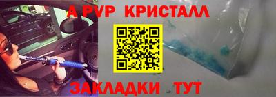 эйфоретик Изобильный