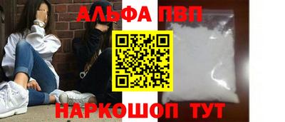 эйфоретик Изобильный