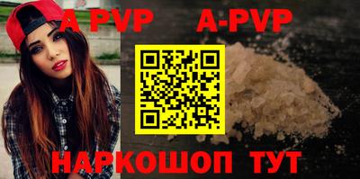 прущая мука Ипатово