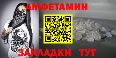 эйфоретик Изобильный