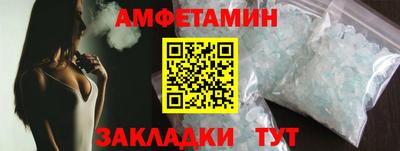 прущая мука Ипатово