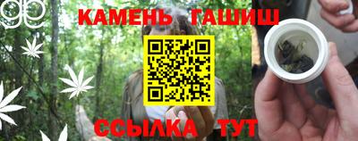 крисы Ирбит
