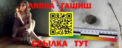 прущая мука Ипатово