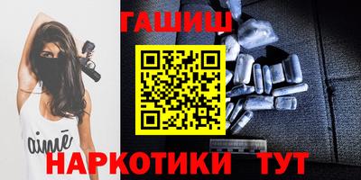 крисы Ирбит
