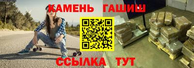 эйфоретик Изобильный