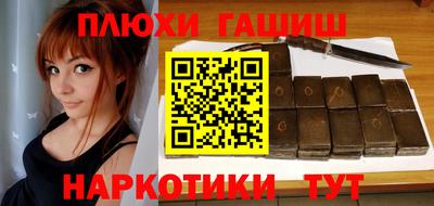 крисы Ирбит