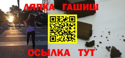 крисы Ирбит
