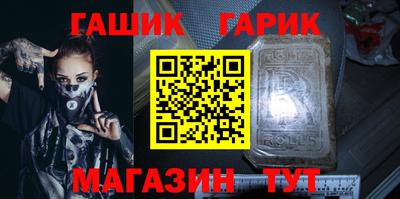 прущая мука Ипатово