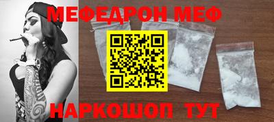 эйфоретик Изобильный